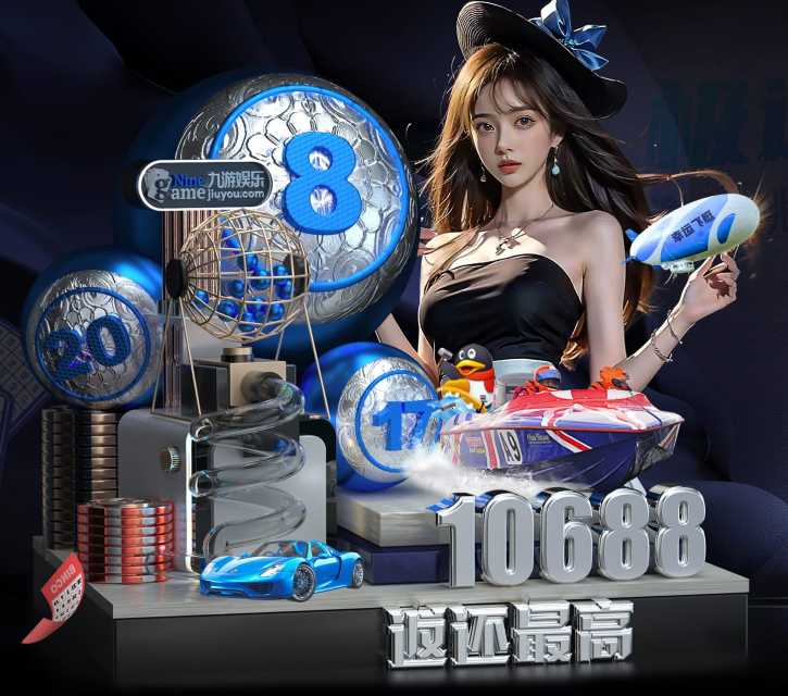 乐鱼体育(中国)官网-Leyu Sports app 下载 -登录入口