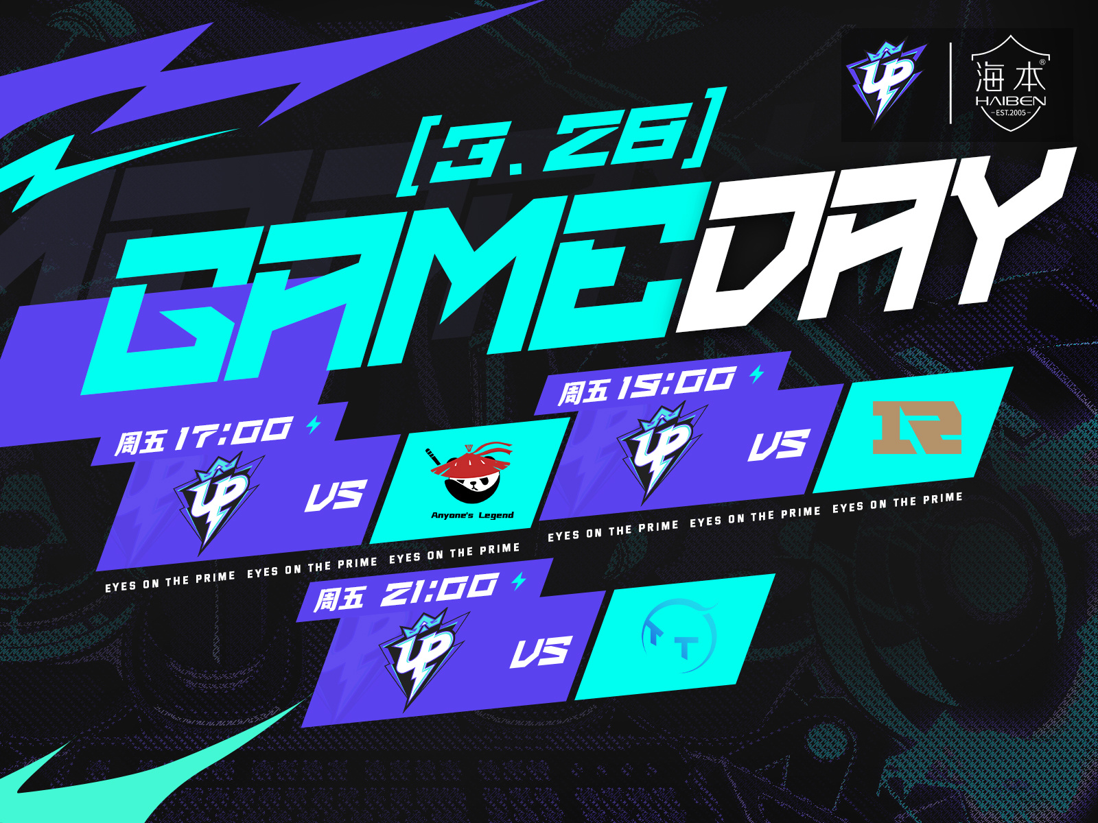 乐鱼网站 rng战队回应uzi 